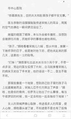 菲律宾圣保罗大学体育博士排名(圣保罗大学详解)